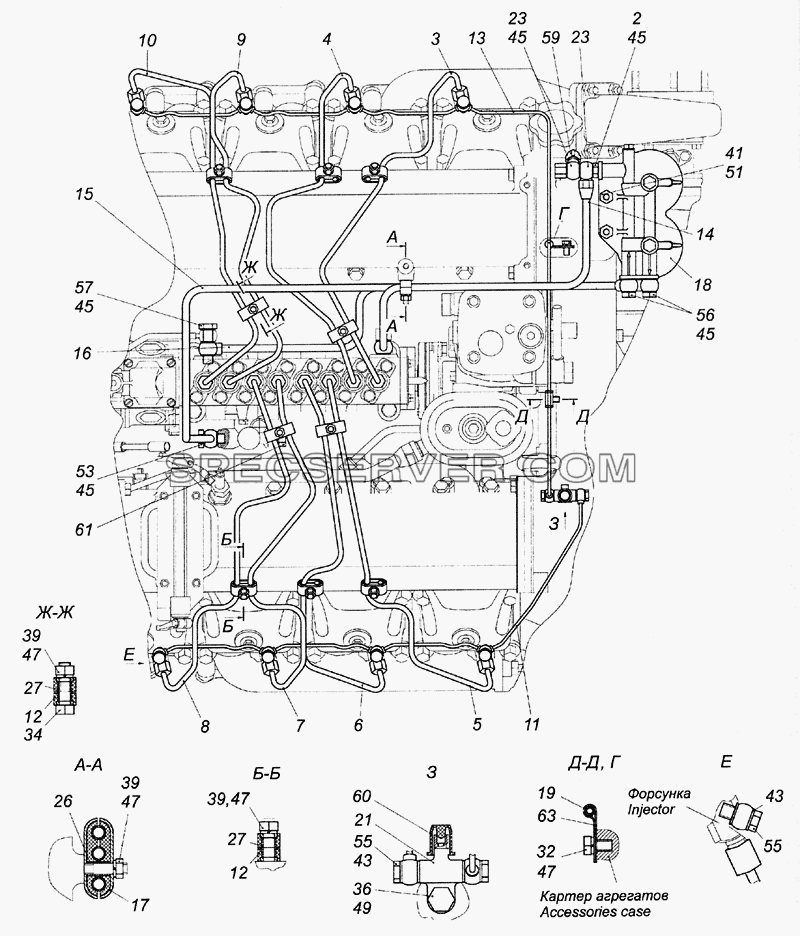 740.50-1104000-90 Установка топливопроводов для КамАЗ-6520 (Euro-2, 3) (список запасных частей)