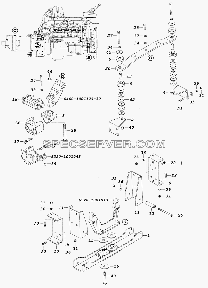 6460-1001005-12 Установка силового агрегата для КамАЗ-6522 (Euro-2, 3) (список запасных частей)