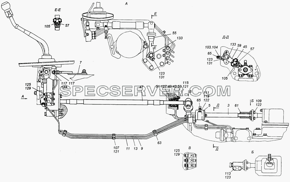 Привод управления механизмом переключения передач для КамАЗ-6540 (список запасных частей)