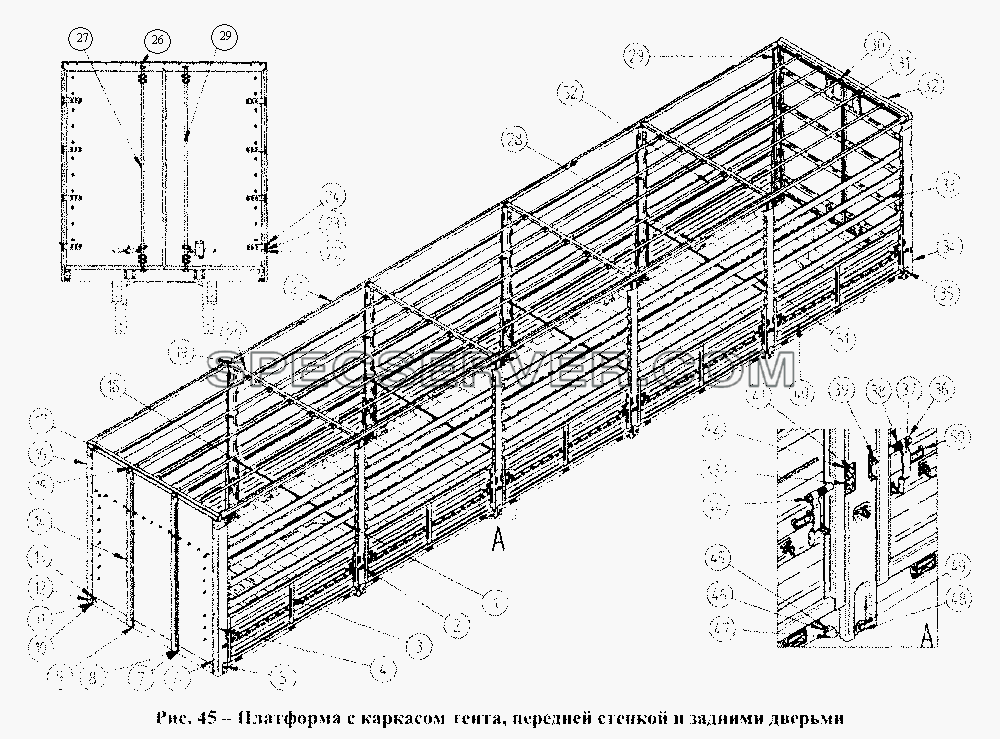 Платформа с каркасом тента, передней стенкой и задними дверьми для СЗАПА-93271 (список запасных частей)