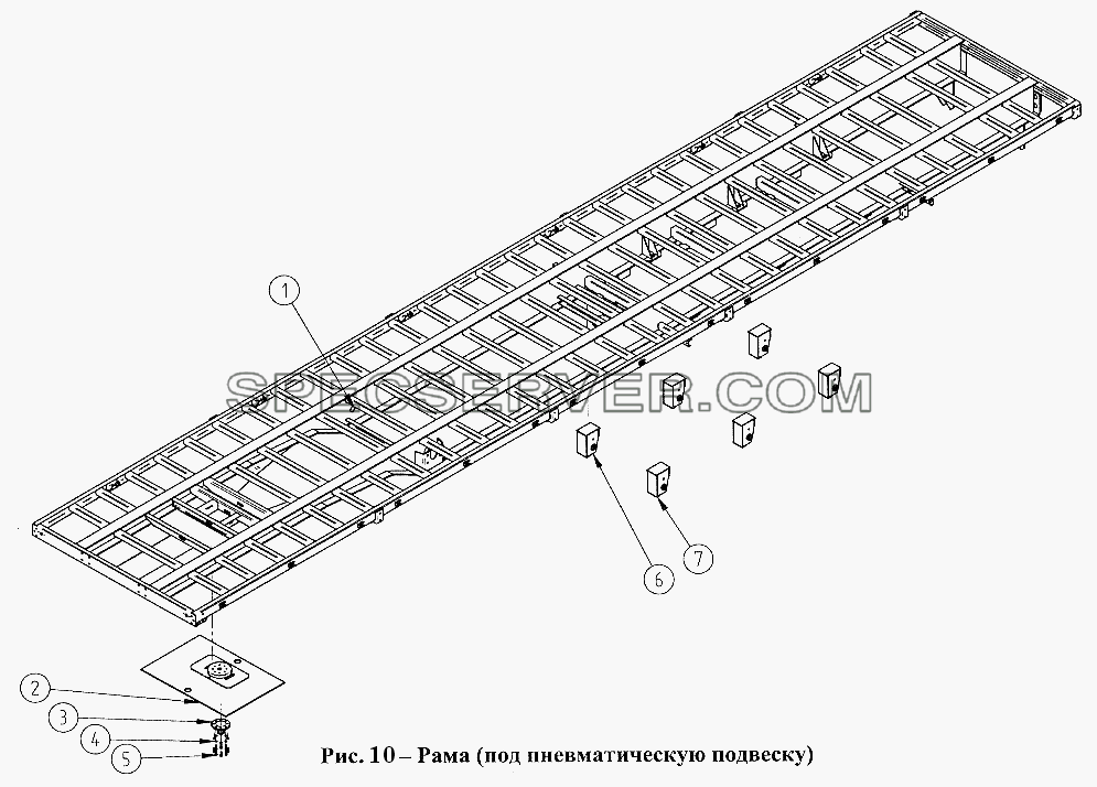 Рама (под пневматическую подвеску) для СЗАПА-9328 (2005) (список запасных частей)
