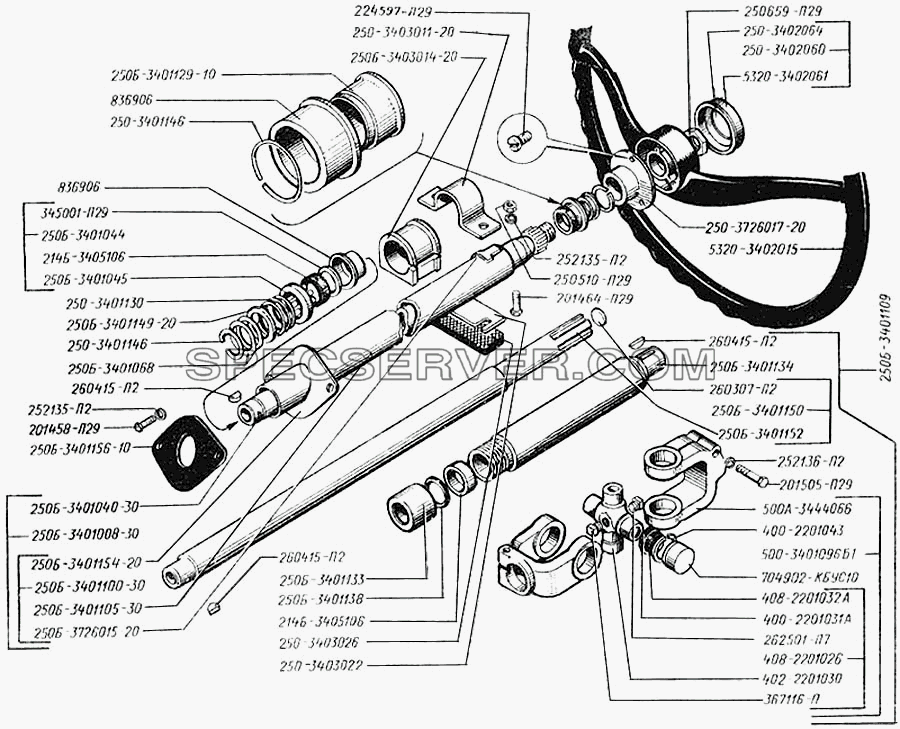 Рулевая колонка с колесом для КрАЗ-250 (список запасных частей)