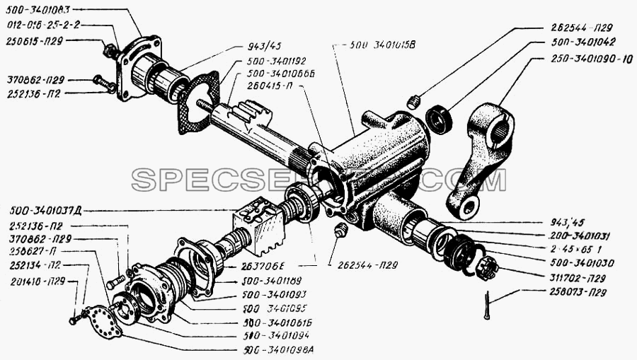 Рулевой механизм для КрАЗ-250 (список запасных частей)