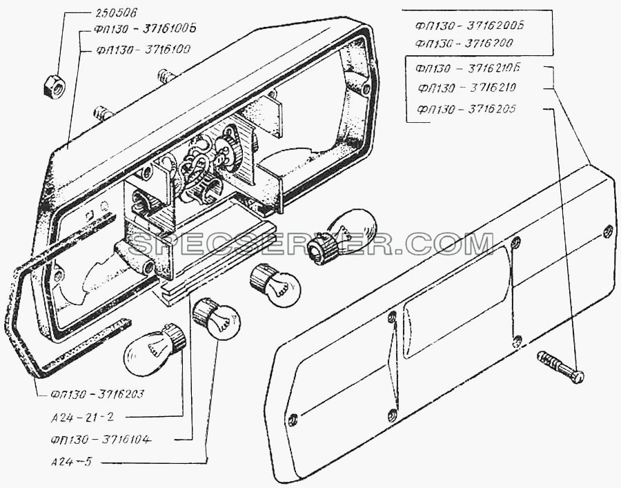 Фонари задние правый и левый для КрАЗ-250 (список запасных частей)