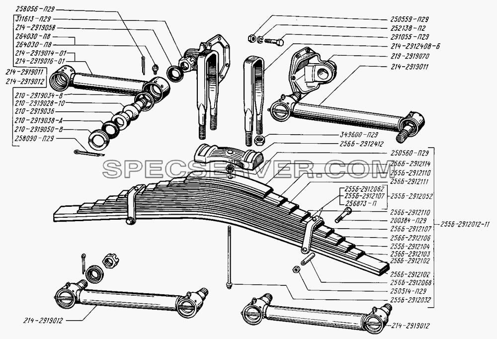 Рессоры задние и штанги реактивные для КрАЗ-255 (список запасных частей)