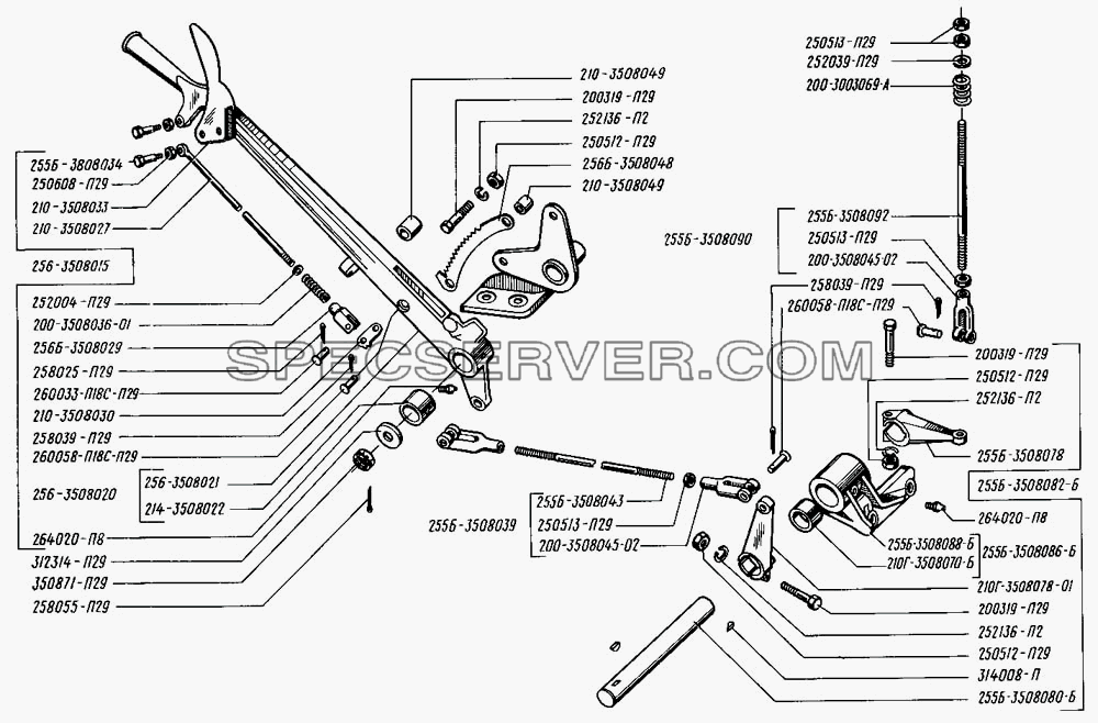 Управление стояночным тормозом для КрАЗ-255 (список запасных частей)