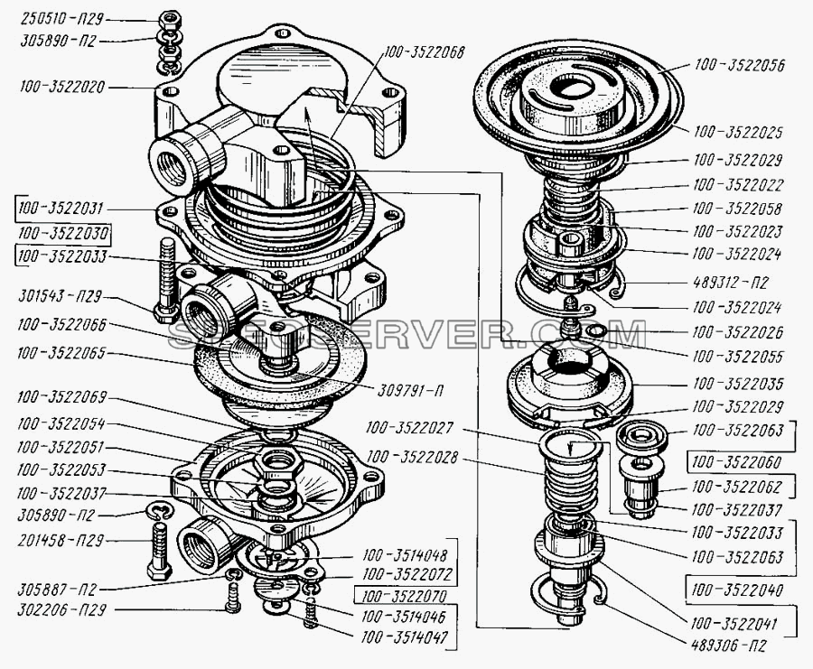 Клапаны управления тормозами прицепа с двухпроводным приводом для КрАЗ-255 (список запасных частей)
