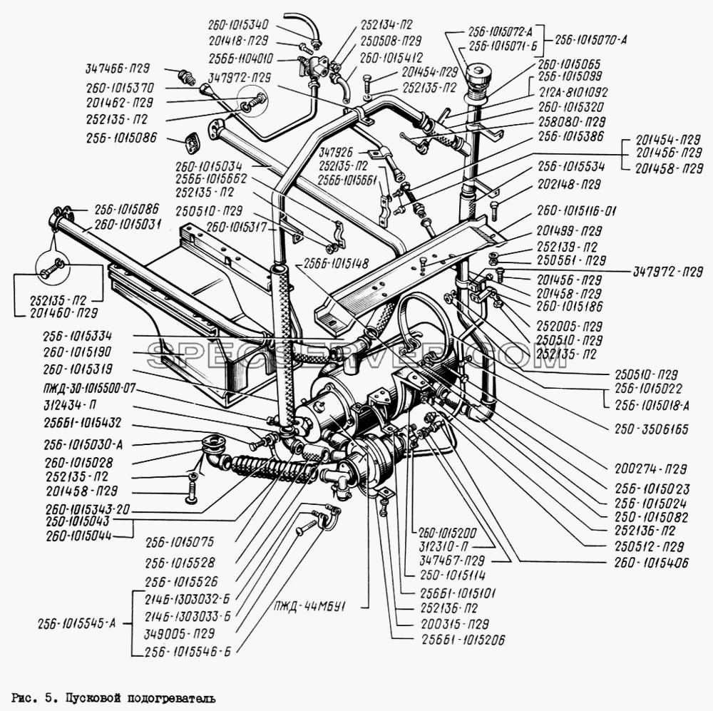 Пусковой подогреватель для КрАЗ-260 (список запасных частей)
