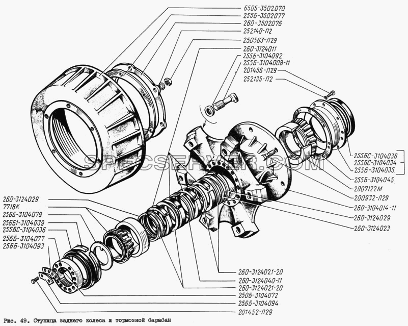 Ступица заднего колеса и тормозной барабан для КрАЗ-260 (список запасных частей)