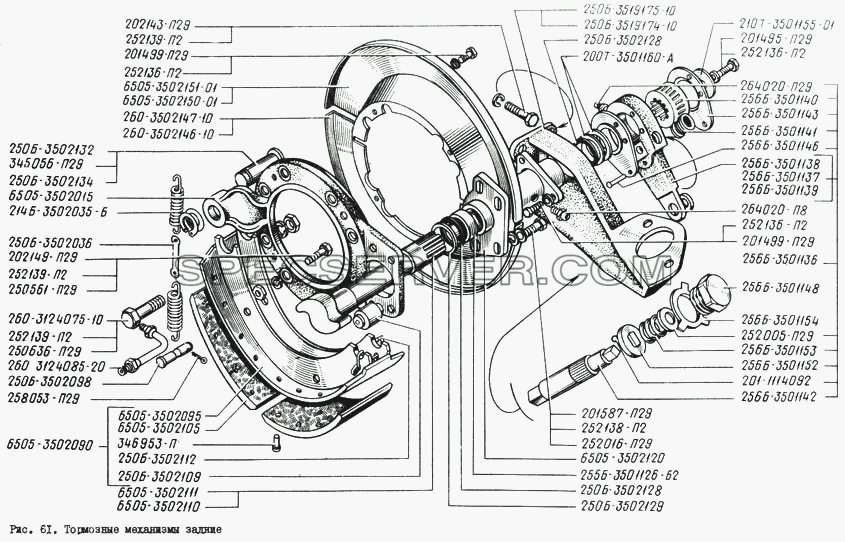 Тормозные механизмы задние для КрАЗ-260 (список запасных частей)