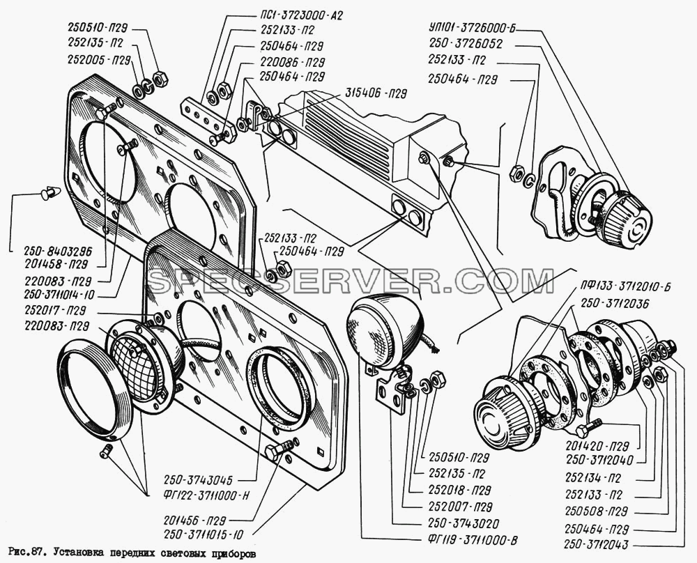 Установка передних световых приборов для КрАЗ-260 (список запасных частей)