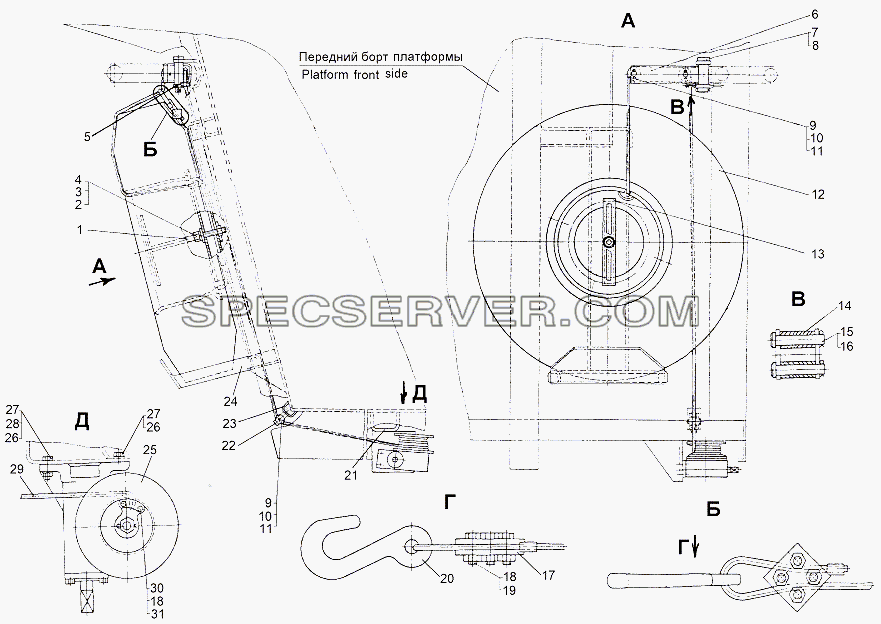 Установка подъемника запасного колеса для МЗКТ-65151 