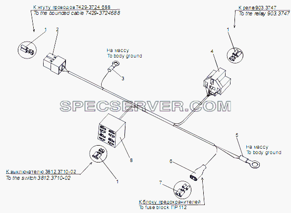 Жгут проводов сигнальных маяков 7429-3724700 для МЗКТ-751652 (список запасных частей)