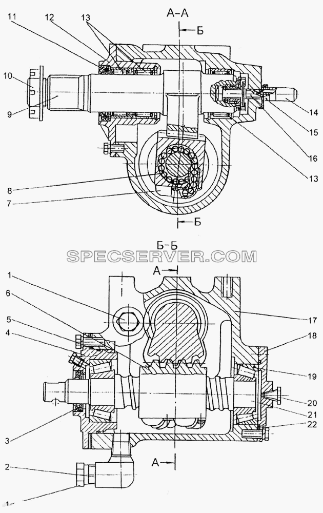 Рулевой механизм для МЗКТ-79092 (список запасных частей)