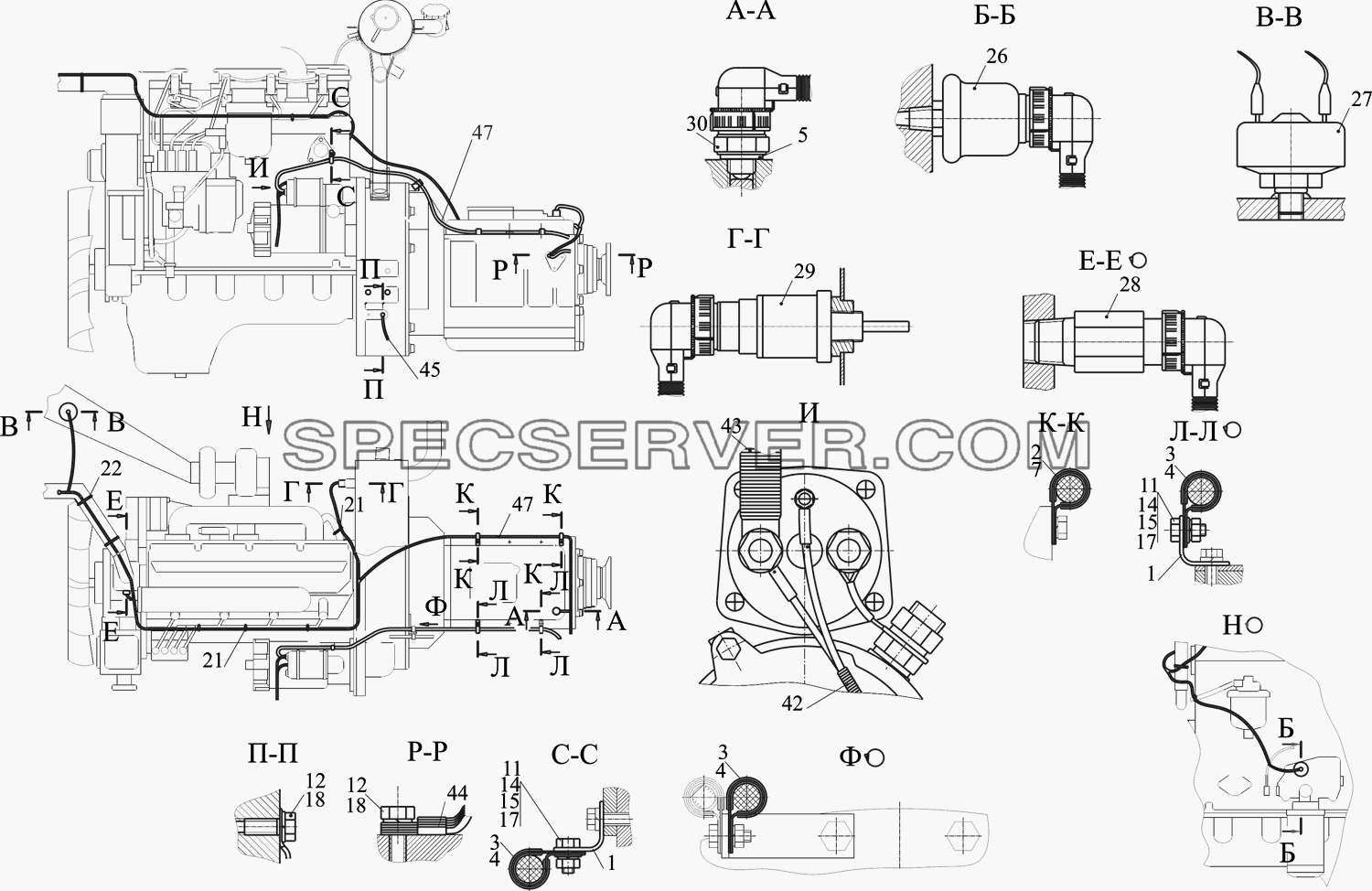 Установка электрооборудования на двигателе 437041-3700098- 700 для МАЗ-437041 (список запасных частей)