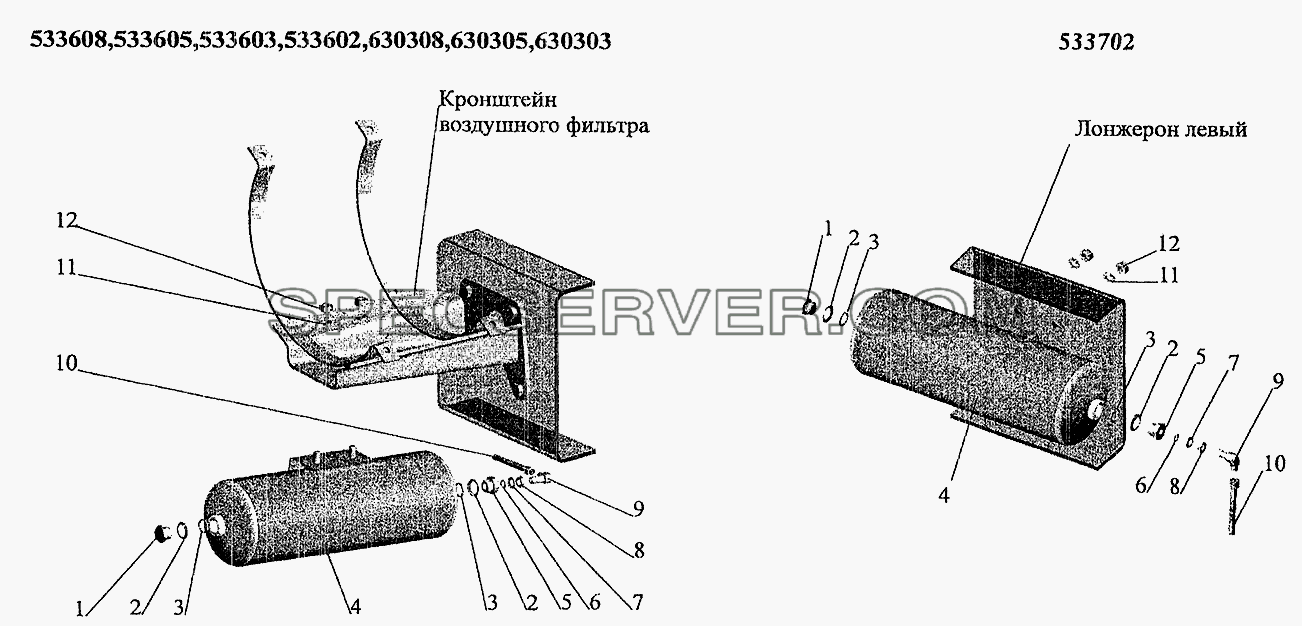 Ресивер регенерации для МАЗ-5337 (2005) (список запасных частей)