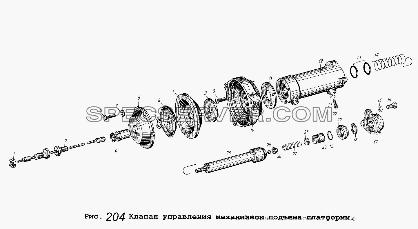 Клапан управления механизмом подъема платформы для МАЗ-5337 (список запасных частей)
