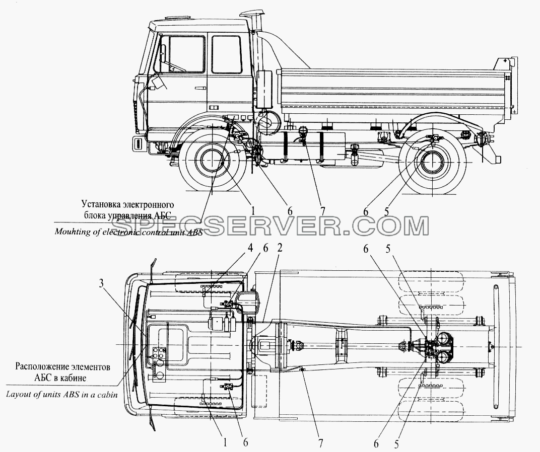 Установка элементов электрооборудования АБС на автомобиле МАЗ-555102 (с большой кабиной) для МАЗ-543202 (список запасных частей)