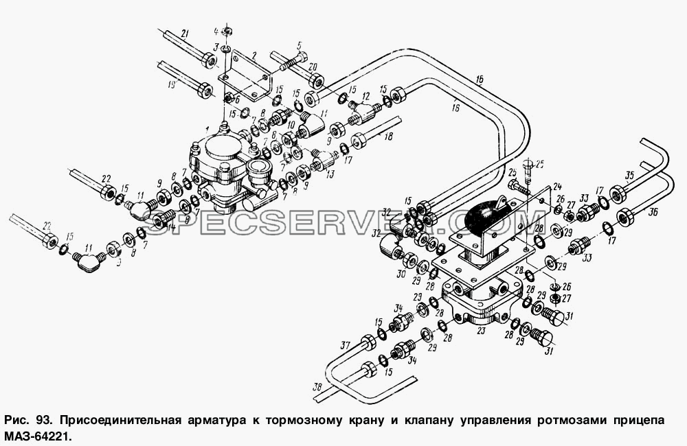 Присоединительная арматура к тормозному крану и клапану управления тормозами прицепа МАЗ-64221 для МАЗ-54321 (список запасных частей)