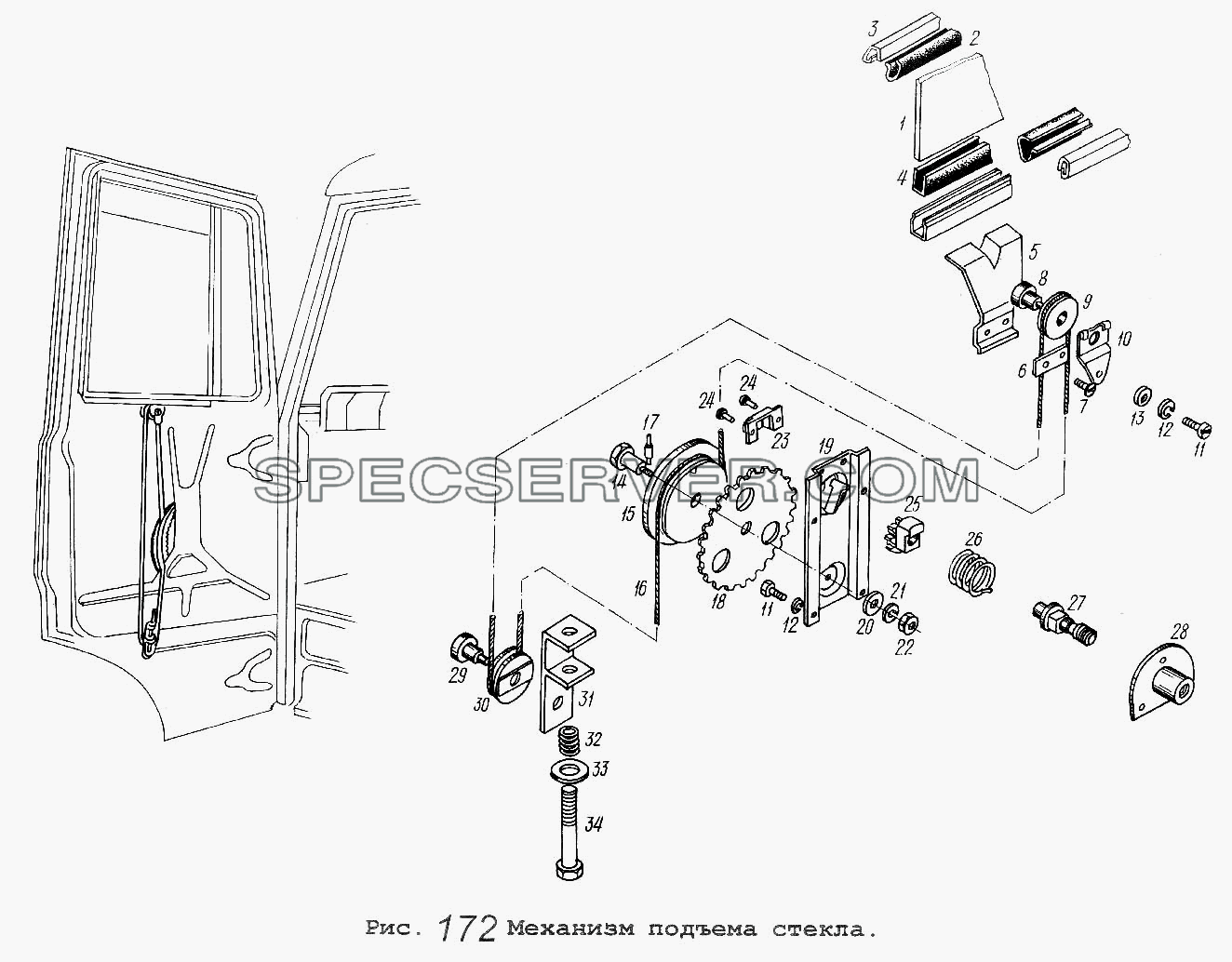 Механизм подъема стекла для МАЗ-54323 (список запасных частей)