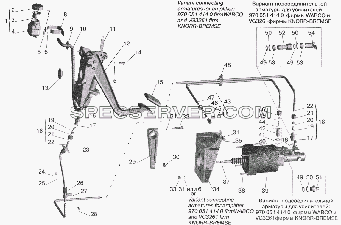Механизм управления сцеплением для МАЗ-5432 (список запасных частей)