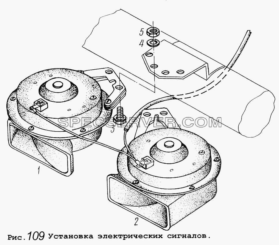 Установка электрических сигналов для МАЗ-5434 (список запасных частей)