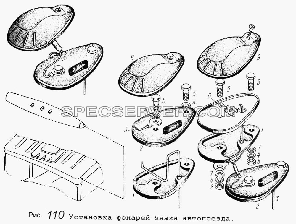 Установка фонарей знака автопоезда для МАЗ-5434 (список запасных частей)