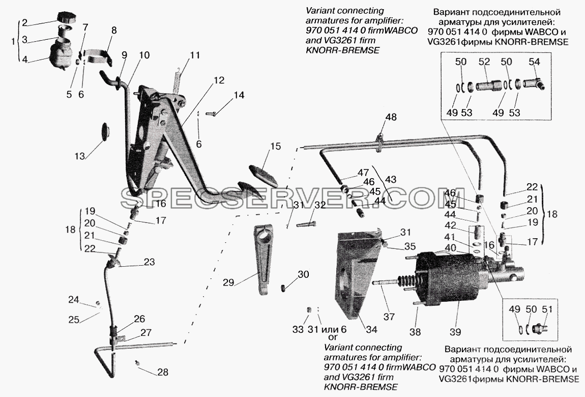 Механизм управления сцеплением для МАЗ-5516 (2003) (список запасных частей)