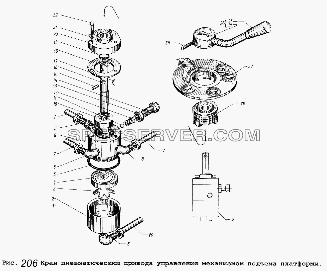 Кран пневматический привода управления механизмом подъема платформы для МАЗ-5516 (список запасных частей)