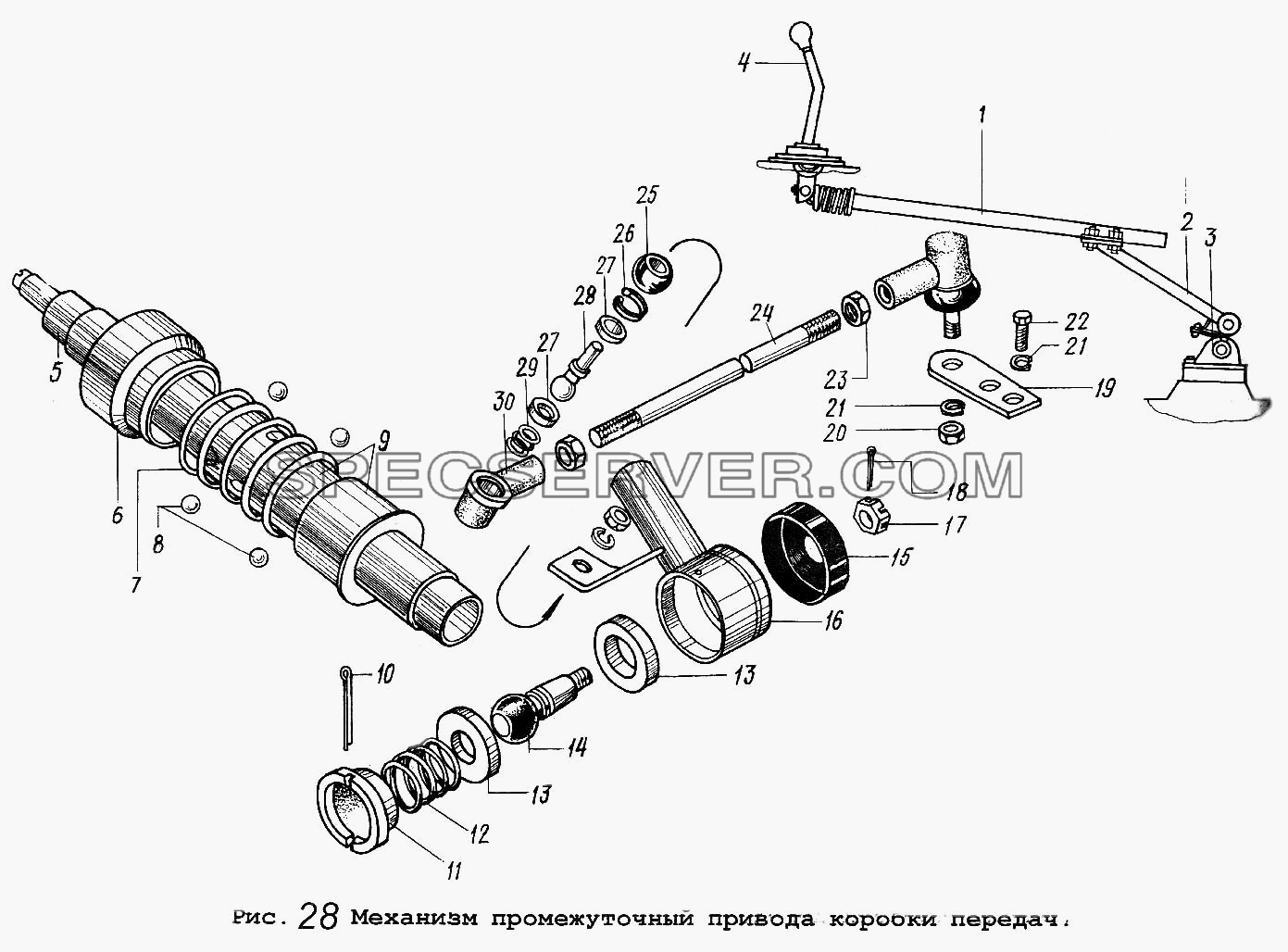 Механизм промежуточный привода коробки передач для МАЗ-5516 (список запасных частей)