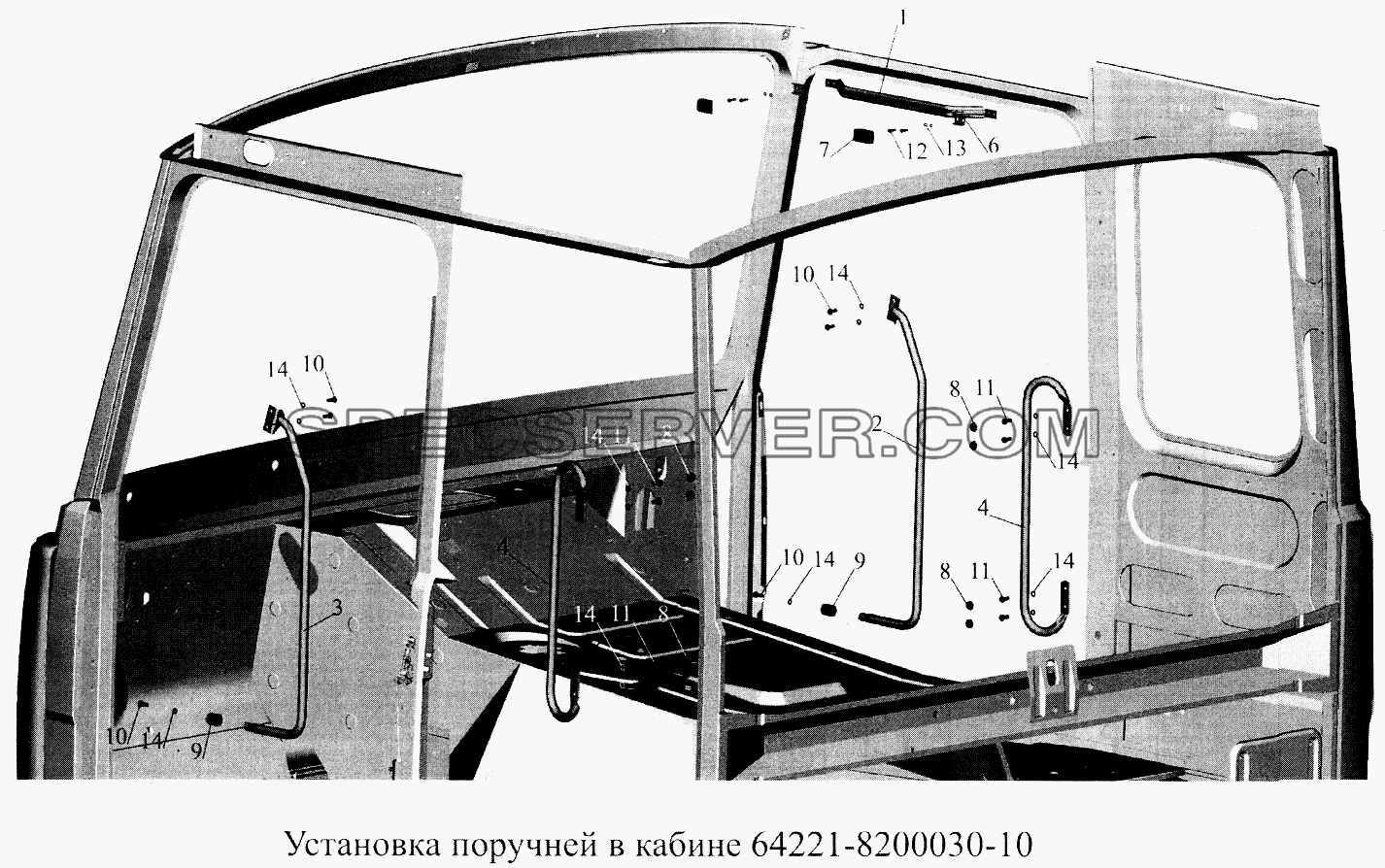 Установка поручней в кабине 64221-8700030-10 для МАЗ-5516А5 (список запасных частей)