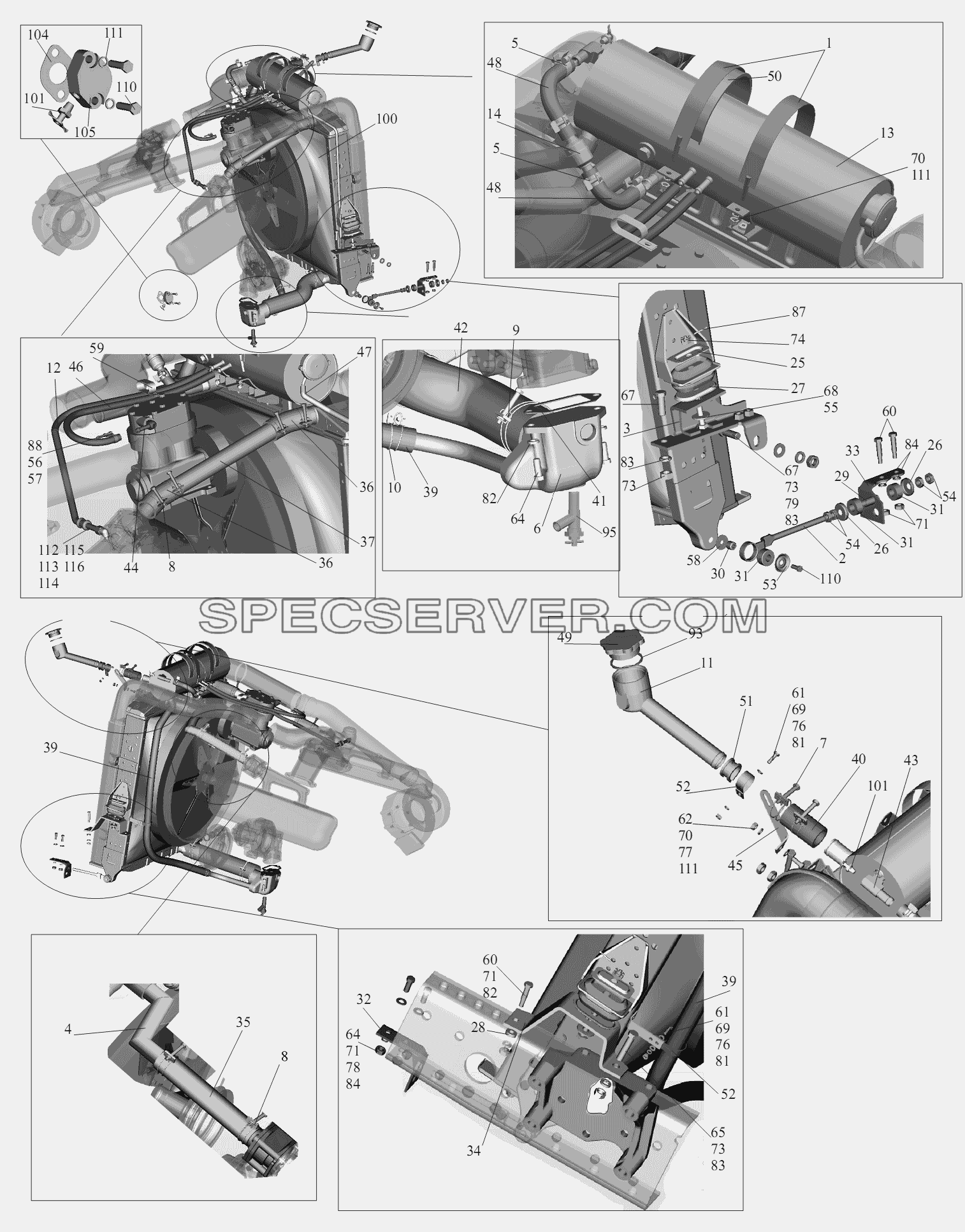 Установка системы охлаждения 5551A2-1300005-010 для МАЗ-555102, 5551А2 (список запасных частей)