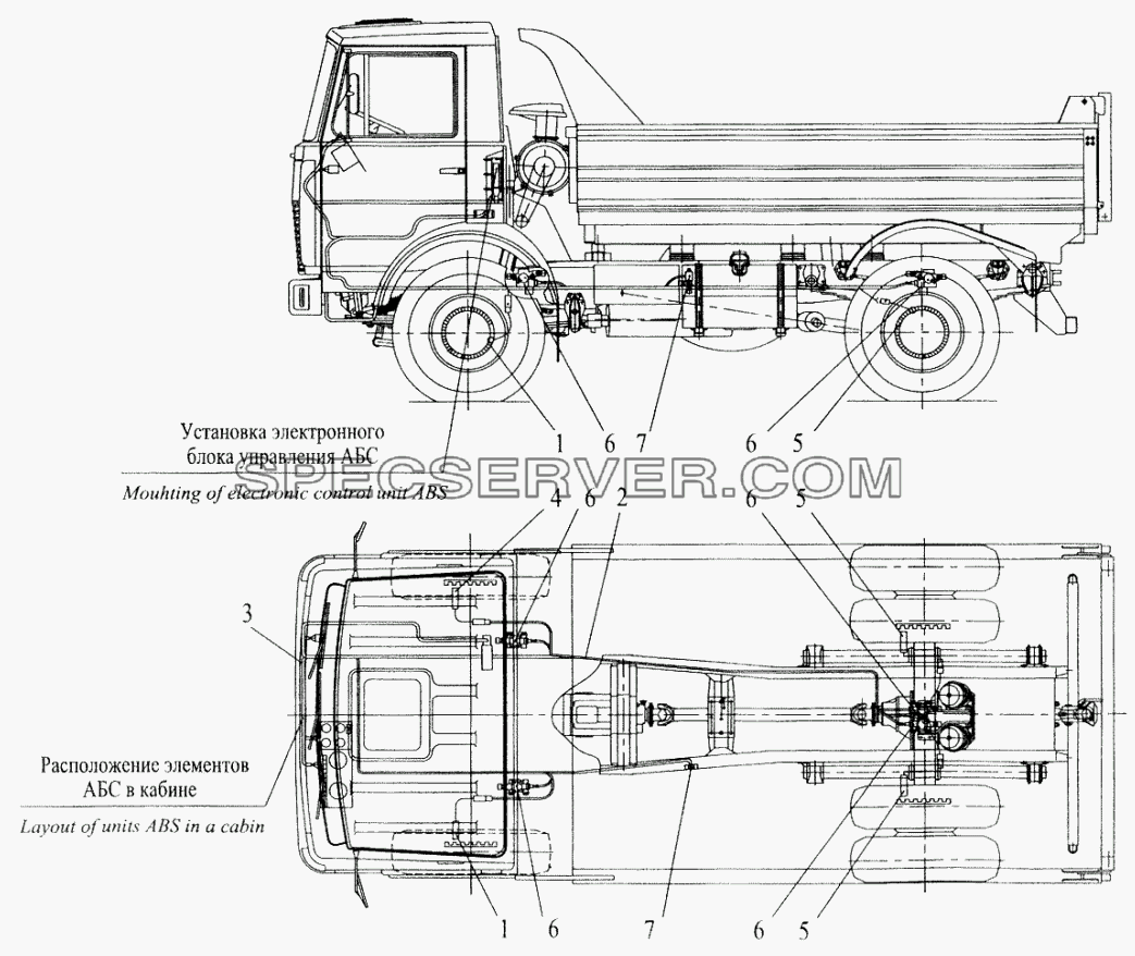 Установка элементов электрооборудования АБС на автомобиле МАЗ-555102 (с малой кабиной) для МАЗ-5551 (2003) (список запасных частей)