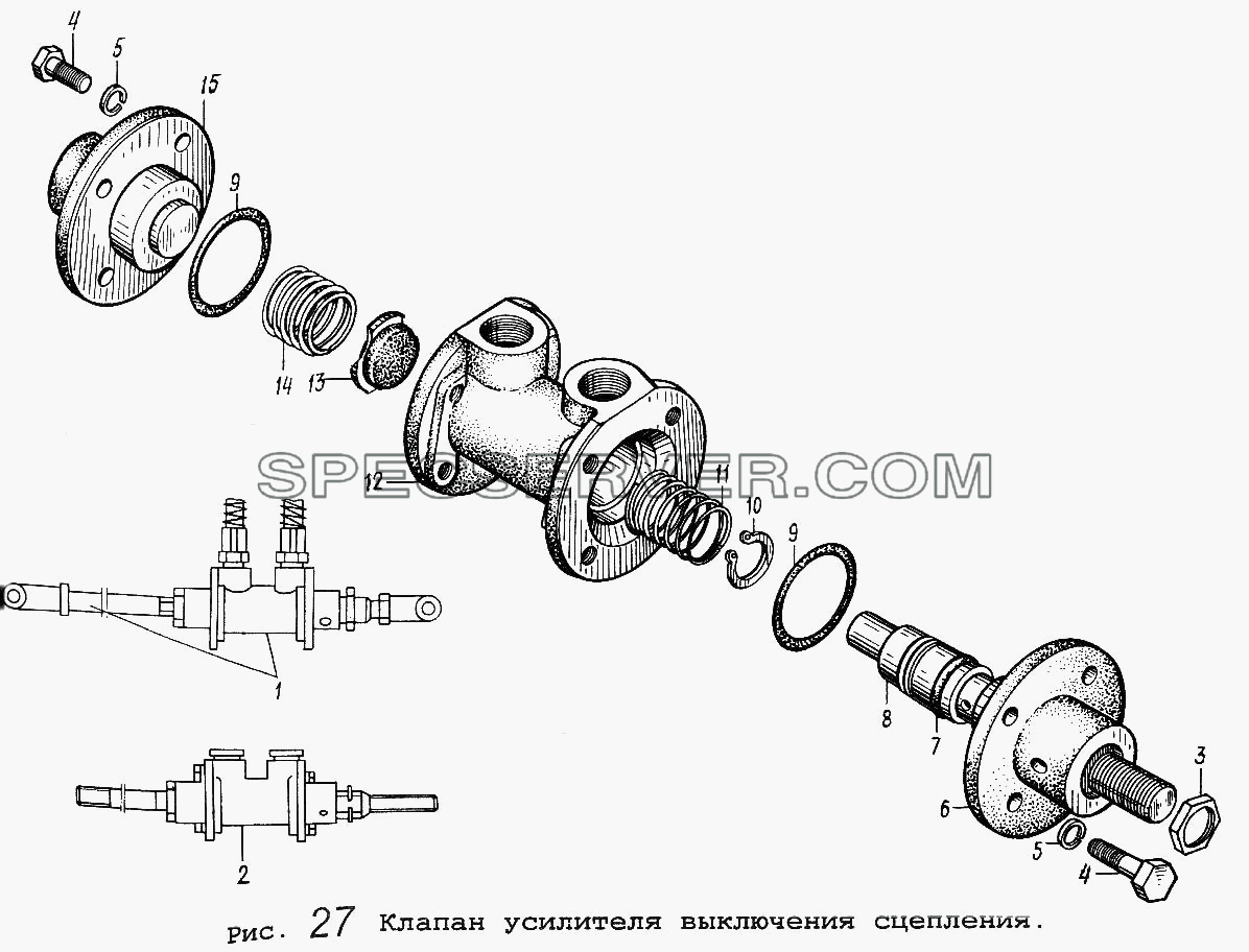 Клапан усилителя выключения сцепления для МАЗ-5551 (список запасных частей)