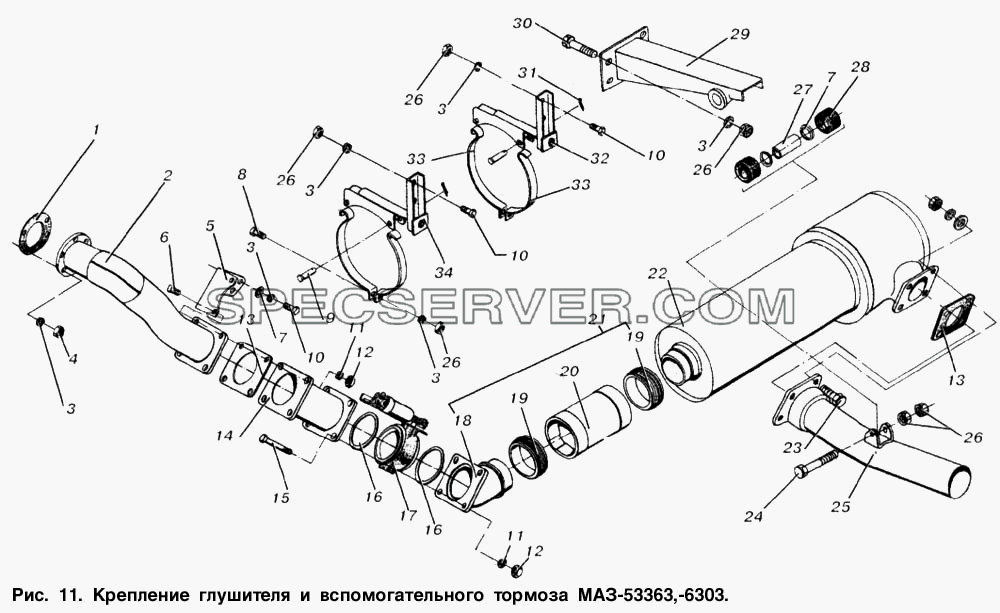 Крепление глушителя и вспомогательного тормоза МАЗ-53363, МАЗ-6303 для МАЗ-6303 (список запасных частей)