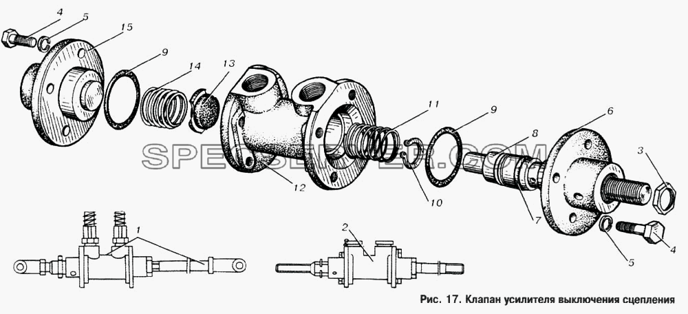 Клапан усилителя выключения сцепления для МАЗ-6303 (список запасных частей)