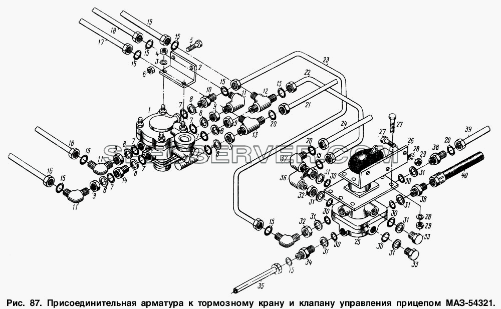 Присоединительная арматура к тормозному крану и клапану управления прицепом МАЗ-54321 для МАЗ-64221 (список запасных частей)