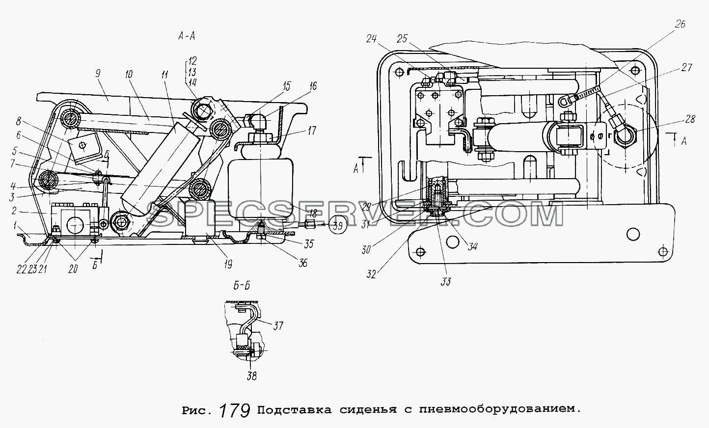 Подставка сиденья с пневмооборудованием для МАЗ-64229 (список запасных частей)
