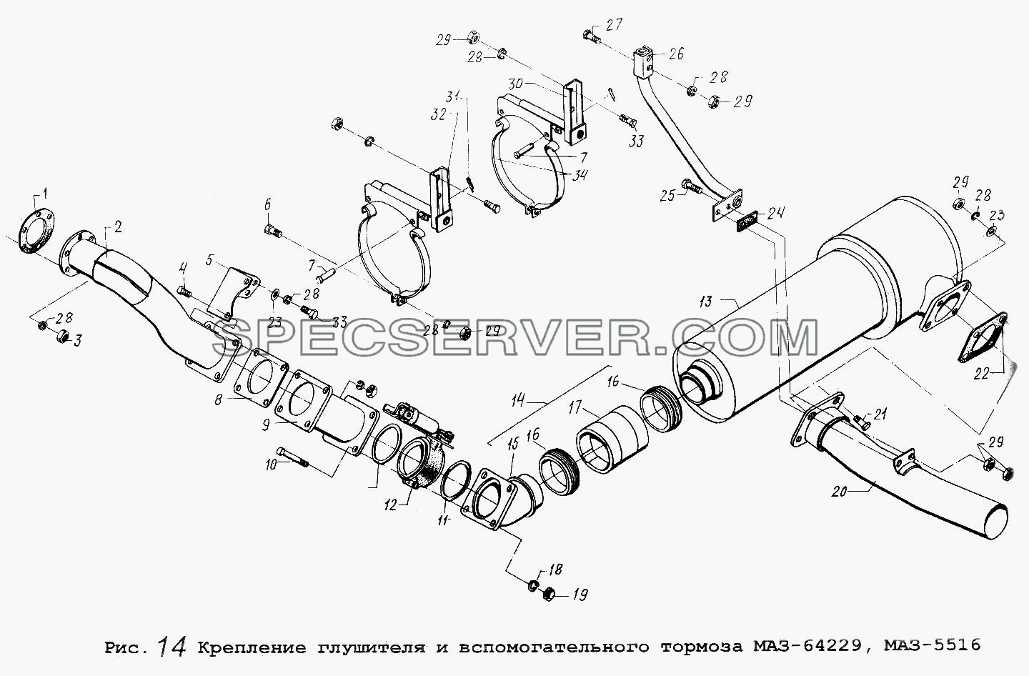 Крепление глушителя и вспомогательного тормоза МАЗ-64229, МАЗ-5516 для МАЗ-64229 (список запасных частей)