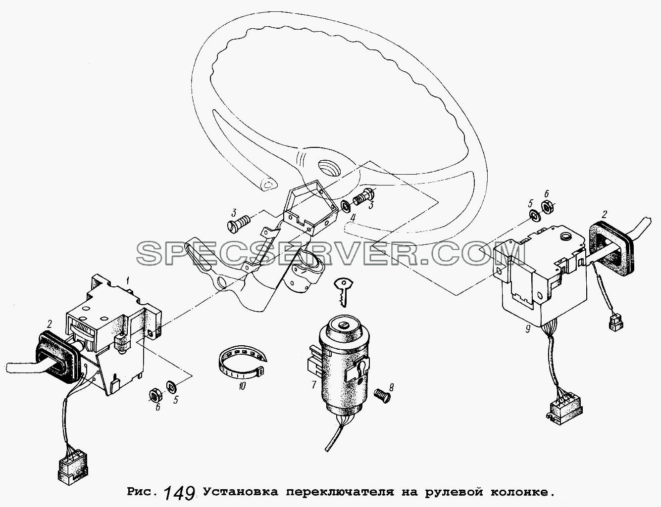 Установка переключателя на рулевой колонке для МАЗ-64229 (список запасных частей)