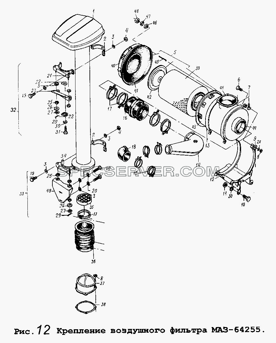 Крепление воздушного фильтра МАЗ-64255 для МАЗ-64255 (список запасных частей)