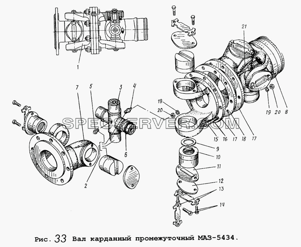 Вал карданный промежуточный  МАЗ-5434 для МАЗ-64255 (список запасных частей)
