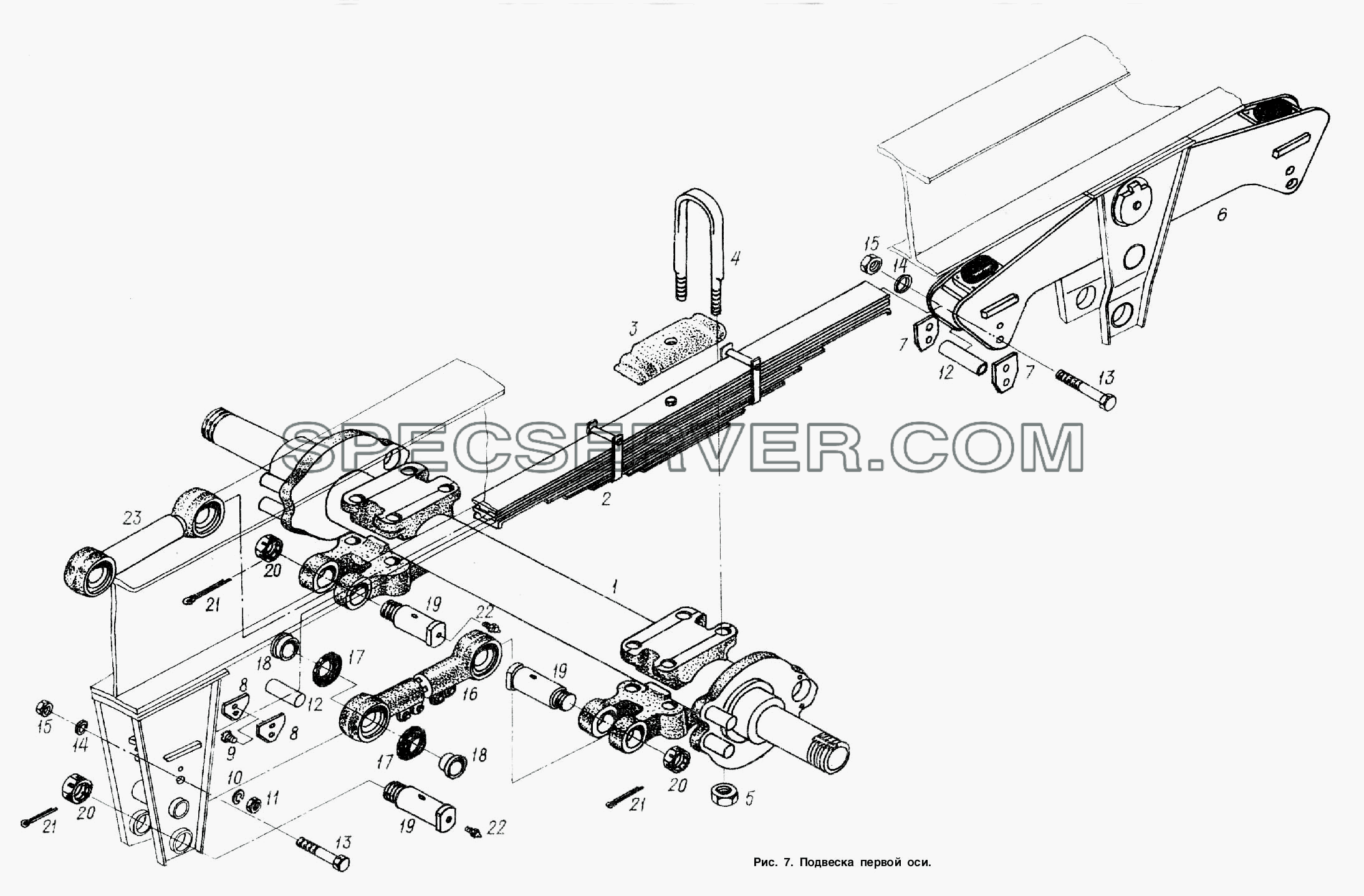 Подвеска. Установка первой оси для МАЗ-93802 (список запасных частей)