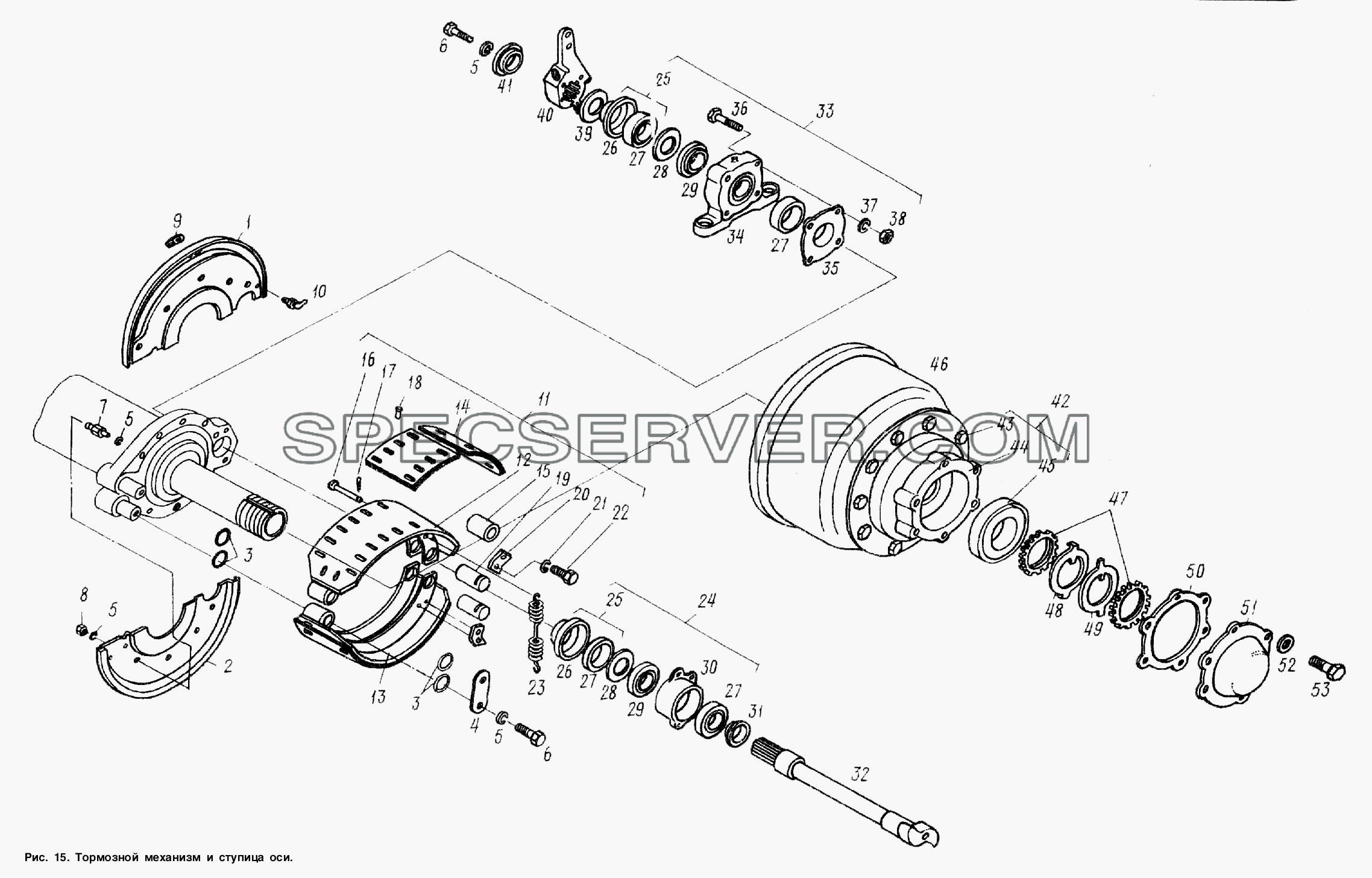 Тормозной механизм и ступица оси для МАЗ-93802 (список запасных частей)