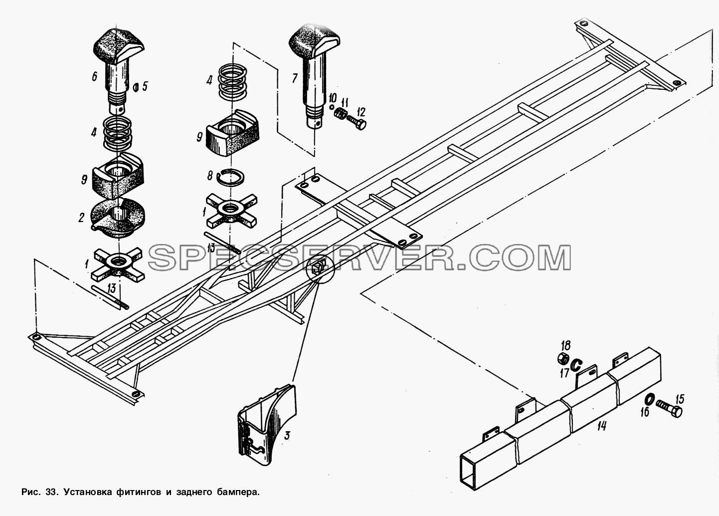 Установка фитингов и заднего бампера для МАЗ-93892 (список запасных частей)