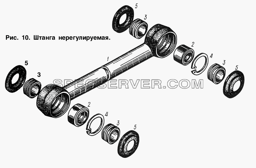 Штанга нерегулируемая для МАЗ-93892 (список запасных частей)