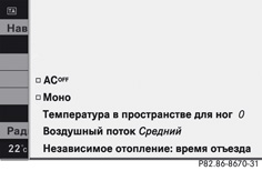images/img37f897a48588dfbf351f190e4d29b65b_1_ru_RU_JPG72