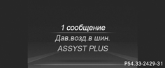 images/img7829bbb94c94892035477e683ade3ade_1_ru_RU_JPG72