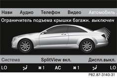 images/img901d4bdeddddb2bb351f1914022742f4_1_ru_RU_JPG72