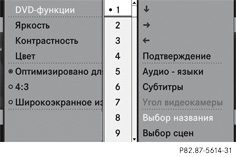 images/imgea299873fedcf435351f1915249faa56_1_ru_RU_JPG72